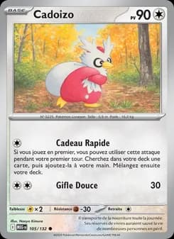 Cadoizo