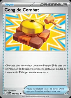 Gong de Combat