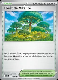 Forêt de Vitalité