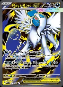 Méga-Absol-ex
