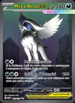 Méga-Absol-ex