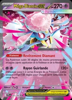 Méga-Diancie-ex