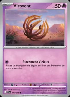 Virovent