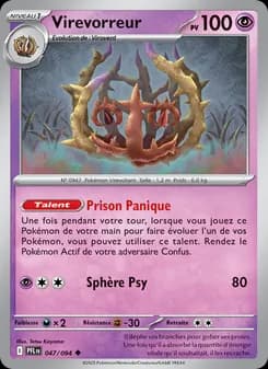 Virevorreur