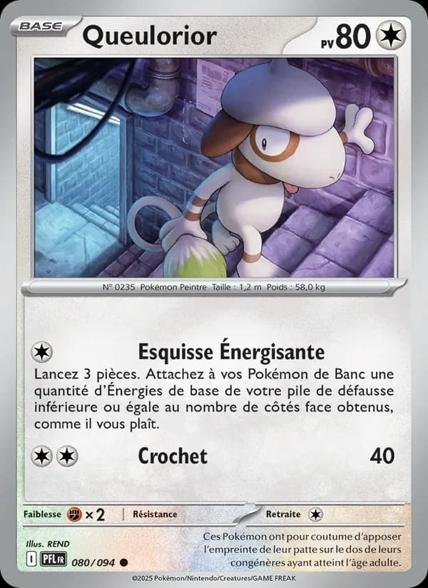 Queulorior