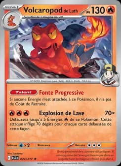 Volcaropod de Luth