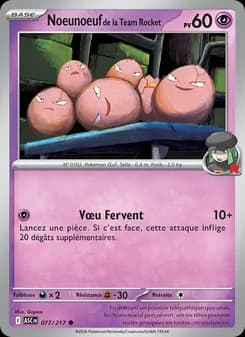 Noeunoeuf de la Team Rocket