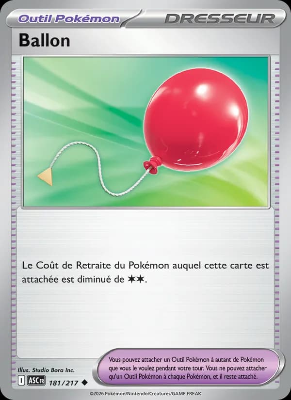 Ballon