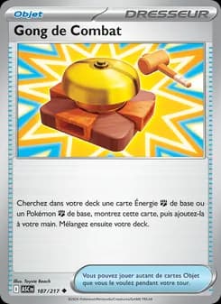 Gong de Combat