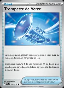 Trompette de Verre