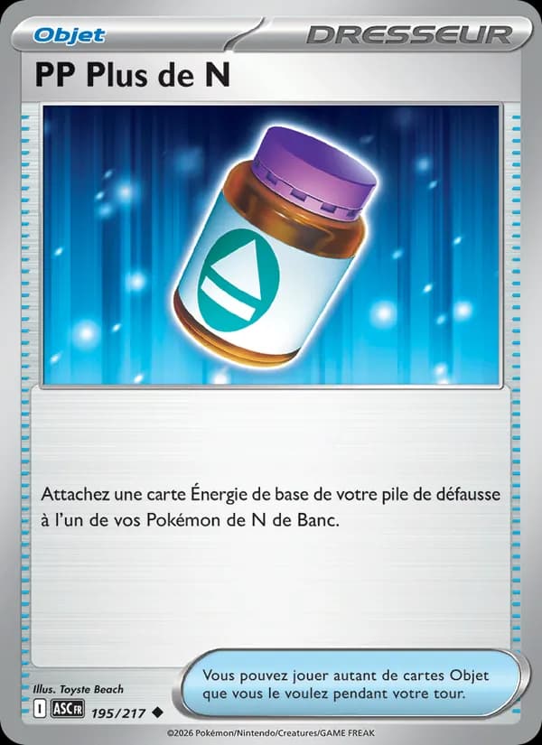 PP Plus de N