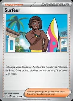 Surfeur