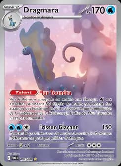 Dragmara