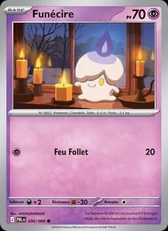 Funécire