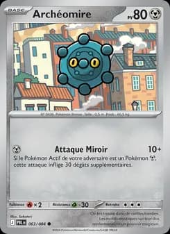 Archéomire