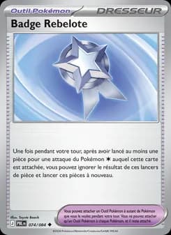 Badge Rebelote
