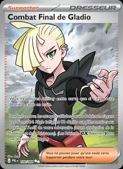 Combat Final de Gladio