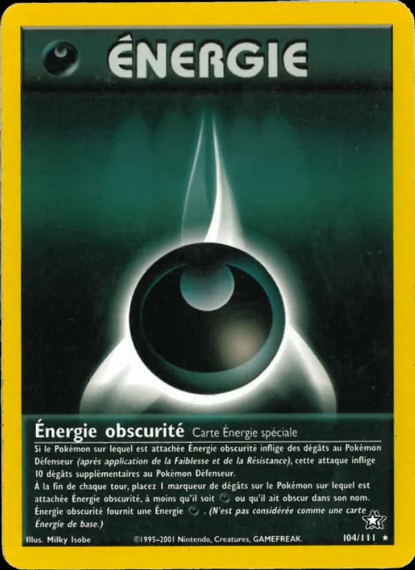 Énergie obscurité
