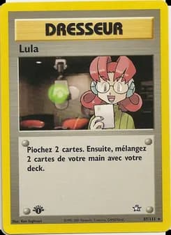 Lula