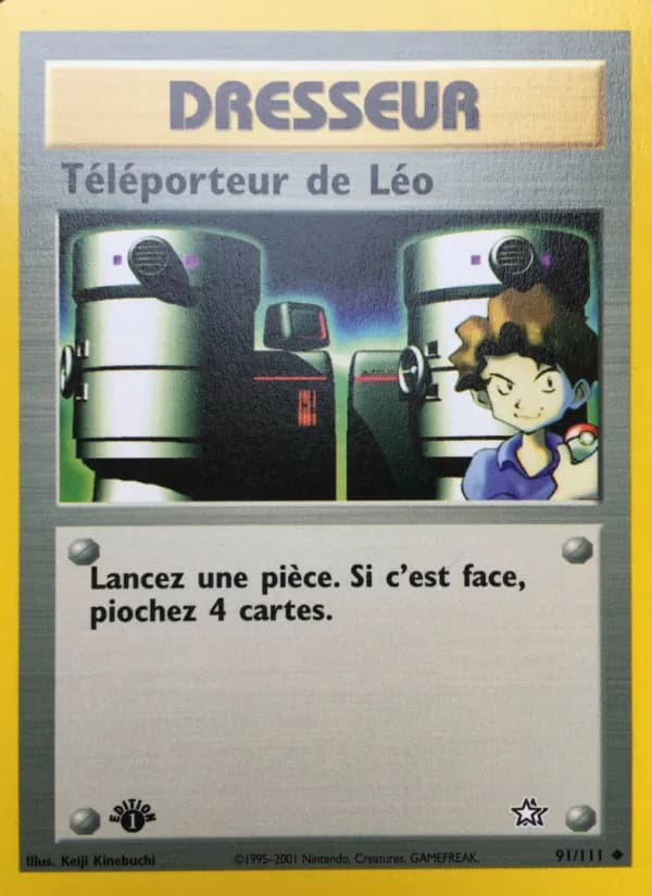 Téléporteur de Léo