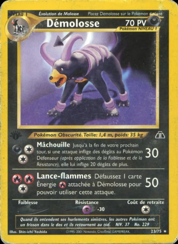 Démolosse