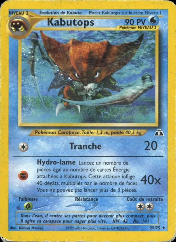 Kabutops