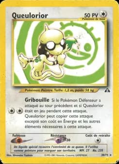 Queulorior