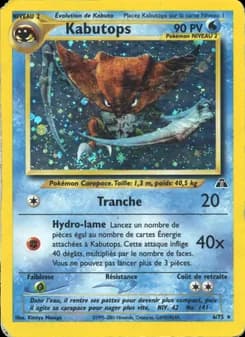 Kabutops