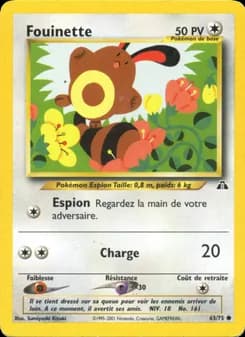 Fouinette