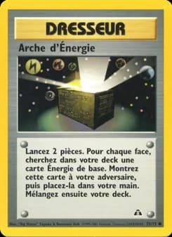 Arche d'Énergie
