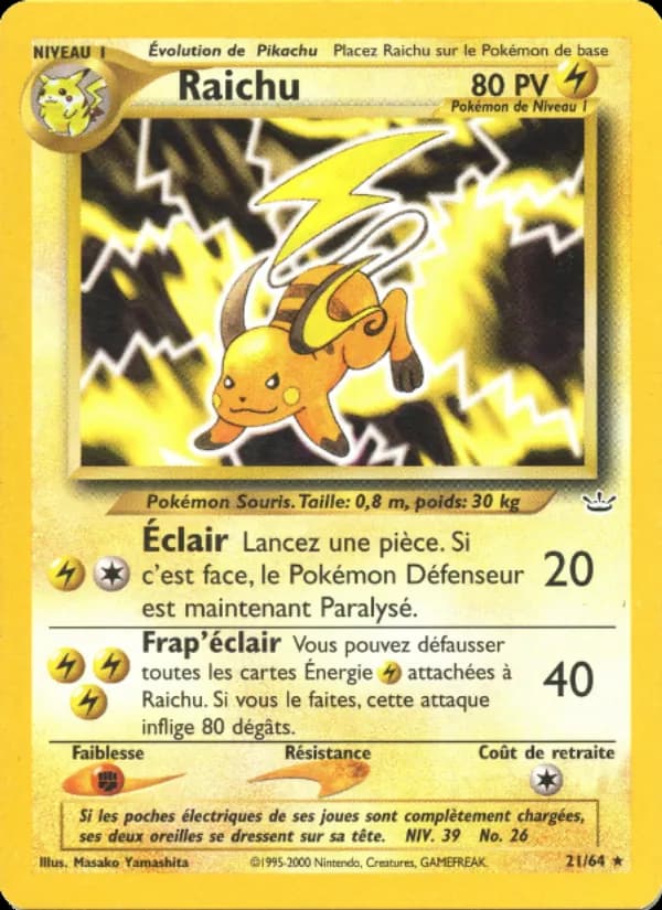 Raichu