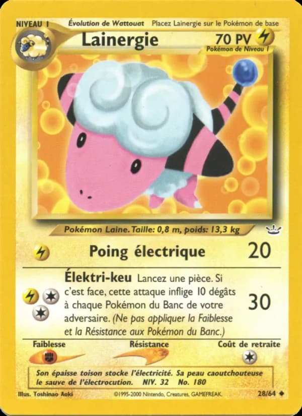 Lainergie