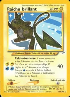 Raichu brillant