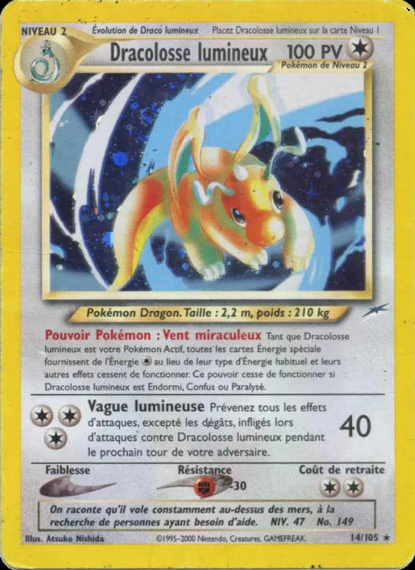 Dracolosse lumineux