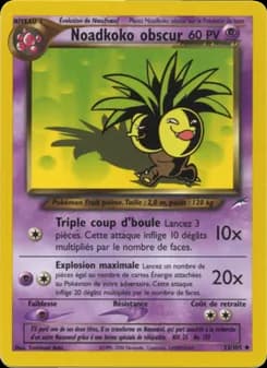 Noadkoko obscur