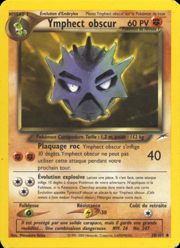 Ymphect obscur