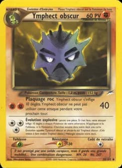 Ymphect obscur