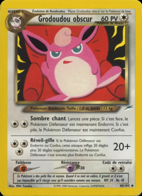 Grodoudou obscur