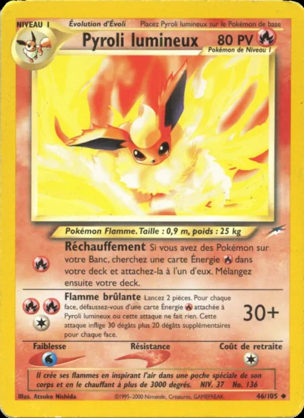 Pyroli lumineux