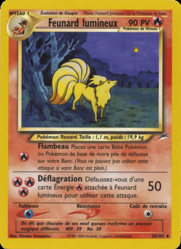 Feunard lumineux