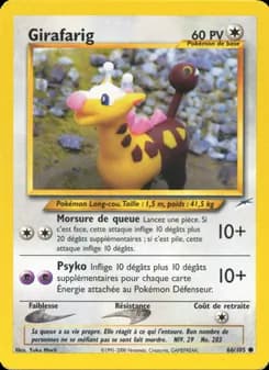 Girafarig