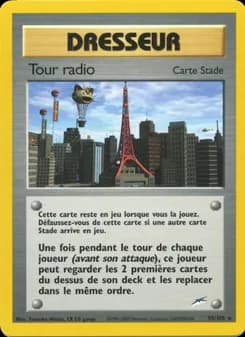 Tour radio