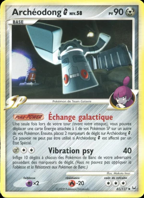 Archéodong G