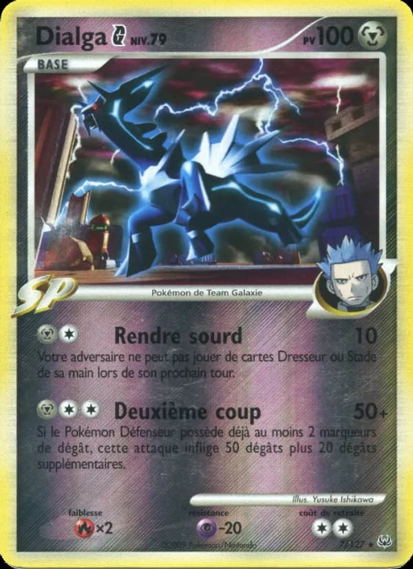 Dialga G