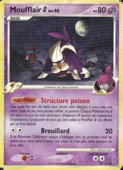 Moufflair G
