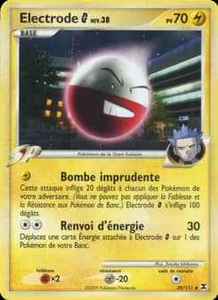 Electrode G Niv. 38