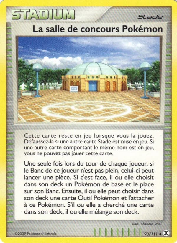 La salle de concours Pokémon
