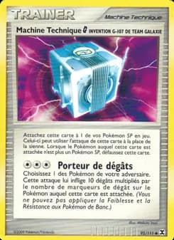 Machine Technique G Invention G-107 de Team Galaxie