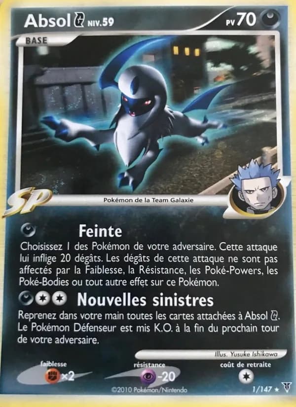Absol G