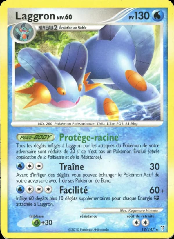 Laggron